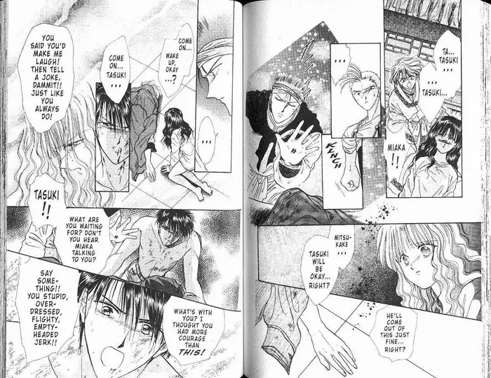 Fushigi Yuugi Chapter 0 image 063_optimized